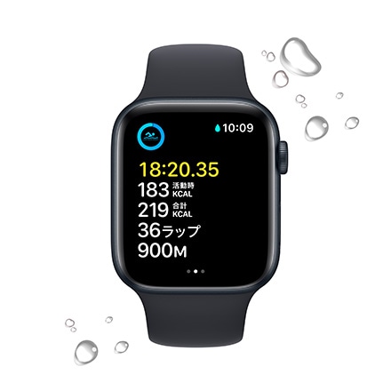 Apple Watch - Apple Watch SE 第1世代44mm GPS+セルラーMKT33J/Aの+