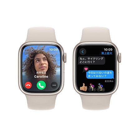 Apple Watch Series 9（GPSモデル）- 41mmスターライトアルミニウムケースとスターライトスポーツバンド - S/M with AppleCare+