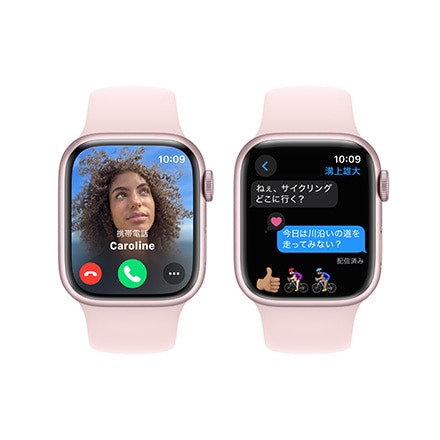 Apple Watch Series 9（GPSモデル）- 41mmピンクアルミニウムケースとライトピンクスポーツバンド - S/M with AppleCare+