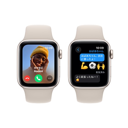 Apple Watch SE 第2世代 （GPSモデル）- 40mmスターライトアルミニウムケースとスターライトスポーツバンド - S/M with AppleCare+