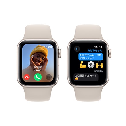 Apple Watch SE 第2世代 （GPSモデル）- 40mmスターライトアルミニウムケースとスターライトスポーツバンド - M/L with AppleCare+