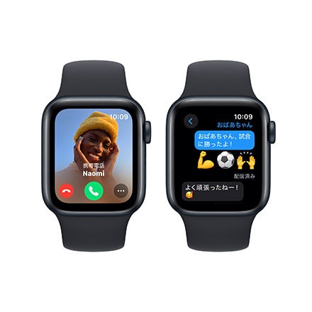 Apple Watch SE 第2世代 （GPSモデル）- 40mmミッドナイトアルミニウムケースとミッドナイトスポーツバンド - M/L with AppleCare+