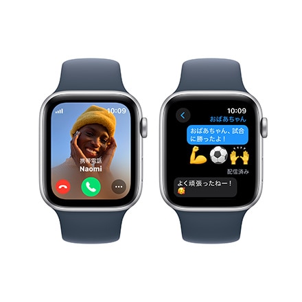 Apple watch SE(第2世代)GPS+Cellularモデル44mm-