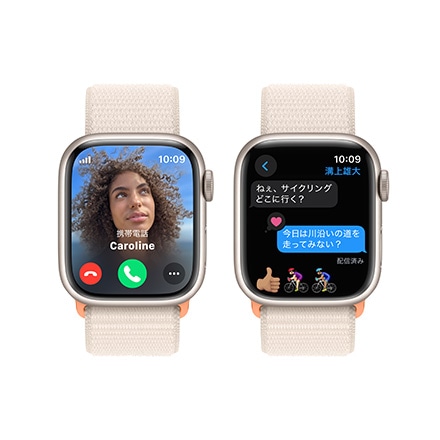 Apple Watch Series 9（GPS + Cellularモデル）- 41mmスターライトアルミニウムケースとスターライトスポーツループ with AppleCare+