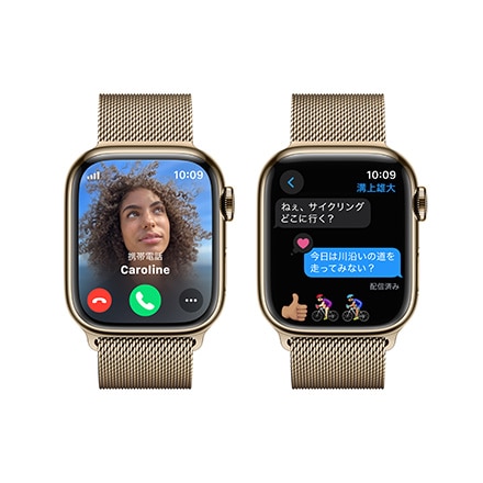 Apple Watch Series 9（GPS + Cellularモデル）- 41mmゴールドステンレススチールケースとゴールドミラネーゼループ with AppleCare+