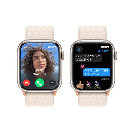 Apple Watch Series 9（GPS + Cellularモデル）- 45mmスターライトアルミニウムケースとスターライトスポーツループ with AppleCare+