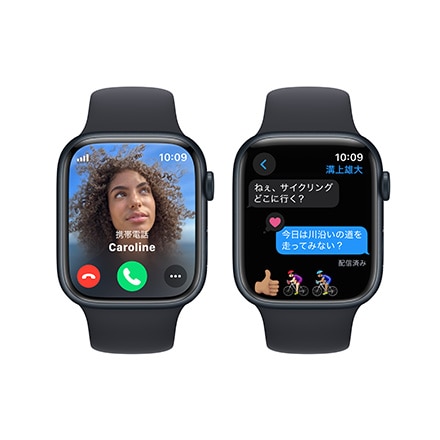 Apple Watch Series 9（GPS + Cellularモデル）- 45mmミッドナイトアルミニウムケースとミッドナイトスポーツバンド - M/L with AppleCare+