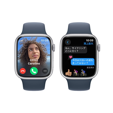 Apple Watch Series 9（GPS + Cellularモデル）- 45mmシルバーアルミニウムケースとストームブルースポーツバンド - S/M with AppleCare+