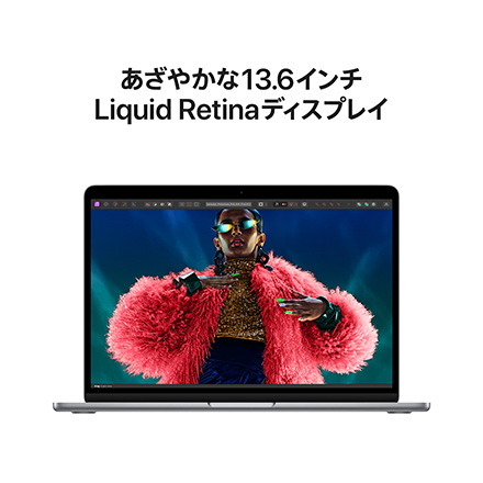 Apple MacBook Air 13インチ (M3チップ) 8コアCPUと10コアGPUを搭載, 8GB, 512GB SSD - スペースグレイwith AppleCare+