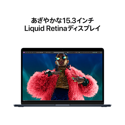 Apple MacBook Air 15インチ (M3チップ) 8コアCPUと10コアGPUを搭載, 8GB, 512GB SSD - ミッドナイト with AppleCare+