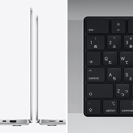 Apple MacBook Pro 16インチ 1TB SSD 10コアCPUと16コアGPUを搭載したApple M1 Proチップ - シルバー ※他色あり