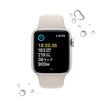 Apple Watch SE 第2世代（GPSモデル）- 40mm スターライトアルミニウムケースとスターライトスポーツバンド-レギュラー