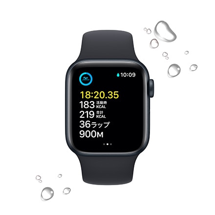 Apple Watch SE 第2世代（GPSモデル）- 40mm ミッドナイトアルミニウムケースとミッドナイトスポーツバンド-レギュラー