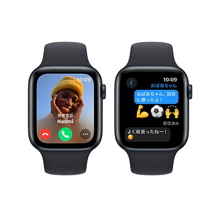 Apple Watch SE 第2世代 （GPSモデル）- 44mmミッドナイトアルミニウムケースとミッドナイトスポーツバンド - M/L