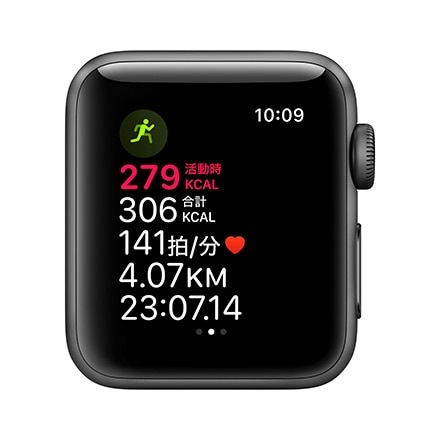 超歓迎 アップル　AppleWatchSeries 3　MTF02J/A　GPSモデル その他 - wikitest.esn-spain.org