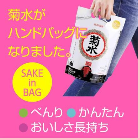 菊水 白 スマートパウチ 1.5L×6本 1500ml 日本酒 新潟 ケース販売 RSL
