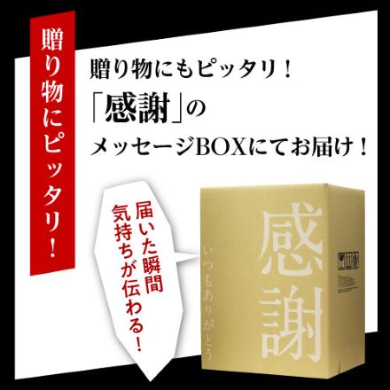日本酒 大吟醸 飲み比べ セット 720ml 5本 酒 清酒 大吟醸酒 RSL