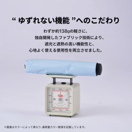 HEATBLOCK pentagon（ペンタゴン） 100%遮光・遮熱 超軽量 日傘 晴雨兼用 折りたたみ傘 アッシュラベンダー