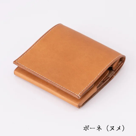 dritto 2 thin 小さく薄い財布 オルテンシア