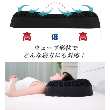 太陽 ヒツジのいらない枕 極柔 ビックサイズ HTG-001