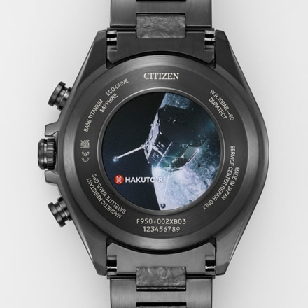 シチズン 腕時計 ATTESA （アテッサ） HAKUTO-R コラボ第4弾 ACT Line F950 CC4065-61Y 男性用（メンズ）