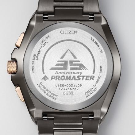 シチズン プロマスター CITIZEN PROMASTER 腕時計 SKY 35周年記念限定 ソーラー電波 メンズ 国内正規品 JY8146-54E