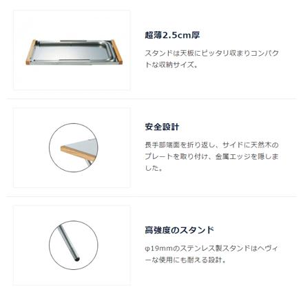 ユニフレーム 焚き火テーブル 2台 ＆ 焚き火テーブルトート 限定セット 769959 (682104＆683644)