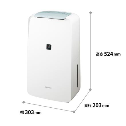 シャープ 衣類乾燥除湿機 CV-P71-W ホワイト コンプレッサー式 乾燥容量目安 約2人分