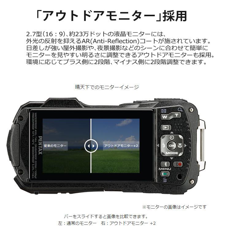 ペンタックス PENTAX デジタルカメラ WG-90 ブルー