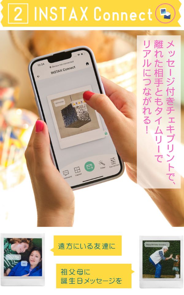 富士フイルム スマホプリンター チェキ INSTAX SQUARE Link ミッドナイトグリーン スクエアリンク