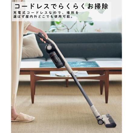 エアベースクリーナー 掃除機 コードレス 自動ごみ排出機能付 EAC-AB1E-BE ベージュ