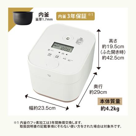 正規販売店 象印 炊飯器 5.5合炊き IH炊飯ジャー STAN. NW-SB10-BA ブラック