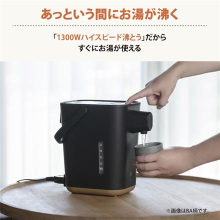正規販売店 象印 電動ポット 1.2L マイコン沸とう STAN. CP-CA12-BA ブラック