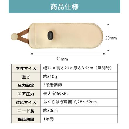 QUADS 充電式 フットケア あしかる グレー QS555GY