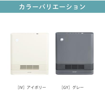 QUADS 暖房 セラミックヒーター スリムエナヒートS QS423IV アイボリー