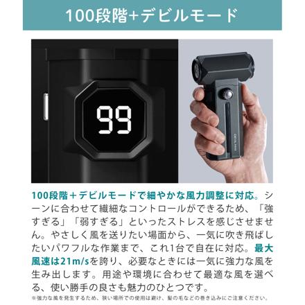 QUADS ハンディファン 充電式 暴風ハンディファン デビル QS691BK ブラック