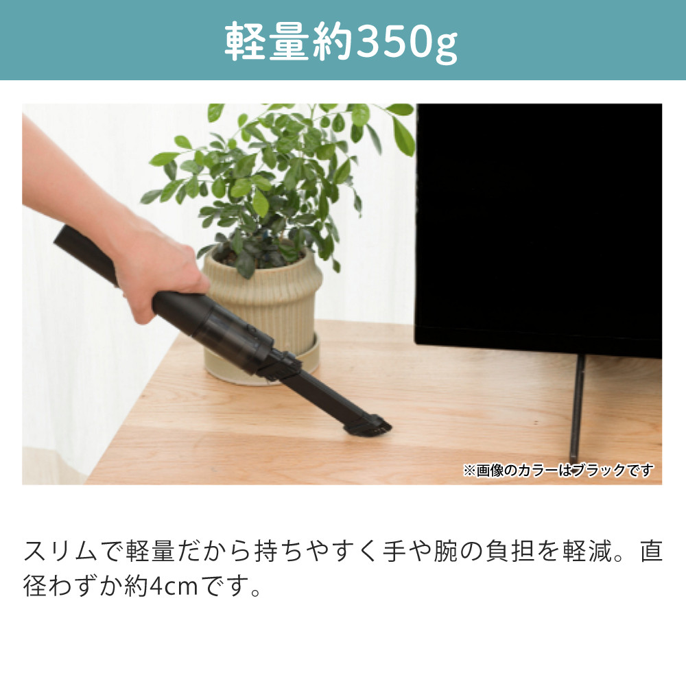 CCP コードレスハンディクリーナー SMOOK CM-DC26-AG アッシュグレー