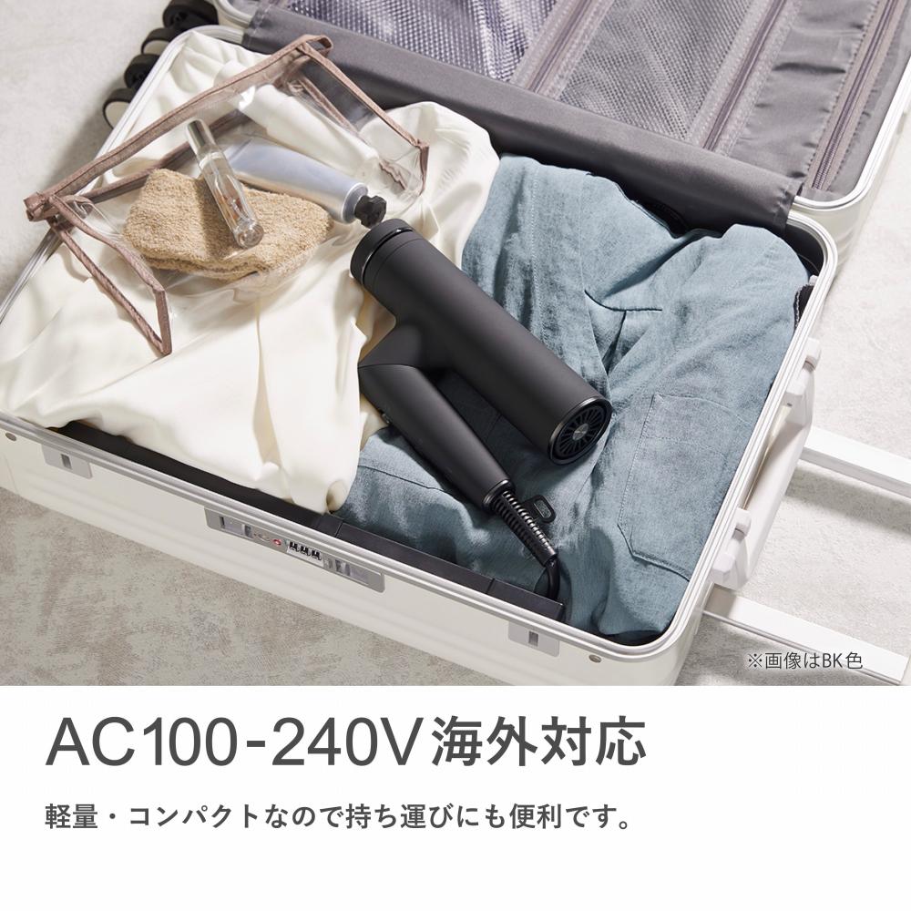 マクセル プラズマイオンヘアドライヤー Angelique アンジェリーク MXDR-800A-WH ホワイト