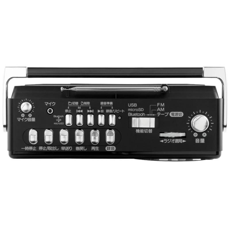 aiwa アイワ ラジカセ audio-G RCP3 パステルグリーン Bluetooth ワイドFM GAA4-RCP0003
