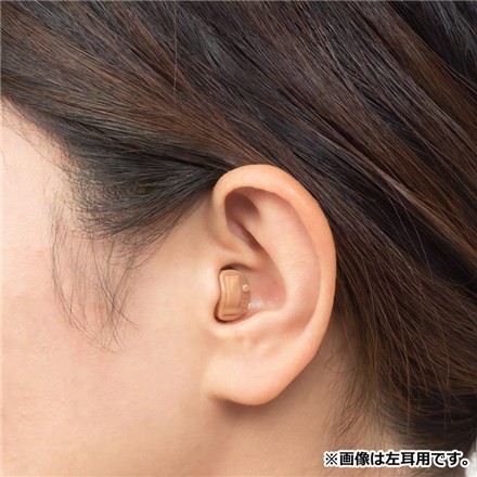 オンキョー リモコン付き デジタル耳あな型補聴器 OHS-D31 L（左耳）