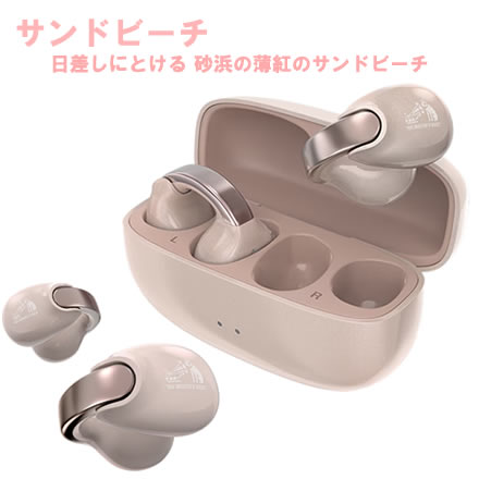 JVC Victor(ビクター) HA-NP1T アクセサリー感覚の イヤーカフ型 ワイヤレスイヤホン HA-NP1T-PN(サンドピーチ）