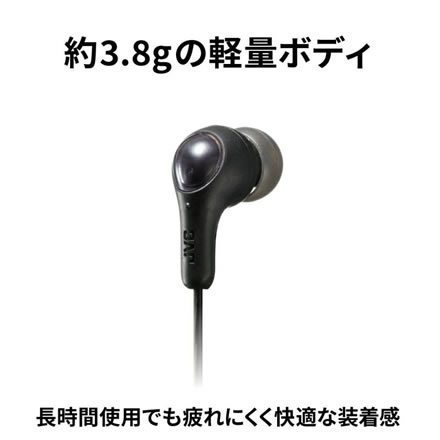 イヤホン JVCケンウッド JVC HA-FR9-W マイク付きイヤホン 有線 ホワイト