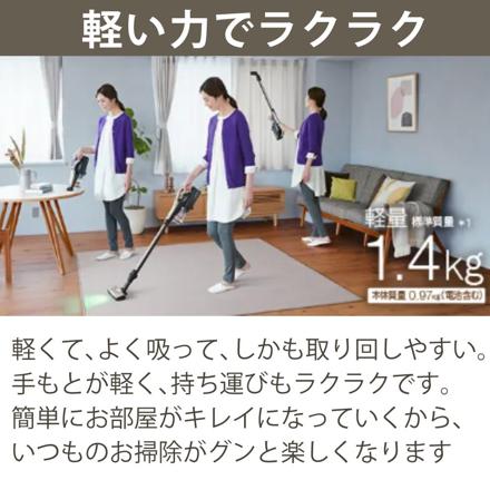 日立 スティッククリーナー （コードレス式） パワかるスティック PV-BL50L