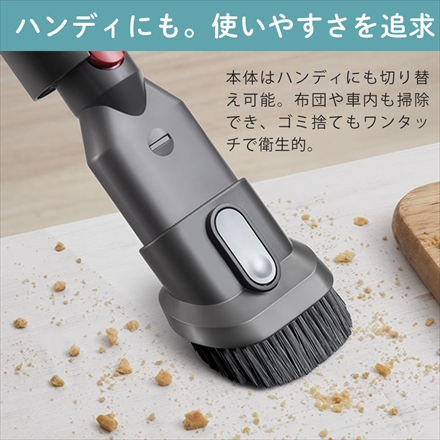 ダイソン スティッククリーナー Dyson V8 Slim Fluffy SV10K-EXT-BU ニッケル/アイアン/ブルー