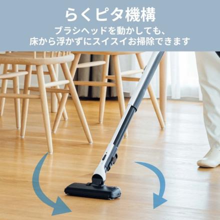三菱電機 Be-K 紙パック式 キャニスター型 掃除機 クールシルバー 日本製 クリーナー コード式 TC-FM2F-S