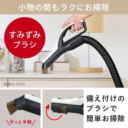 三菱電機 Be-K 紙パック式 キャニスター型 掃除機 シャイニーホワイト 日本製 クリーナー コード式 TC-FJ2F-W