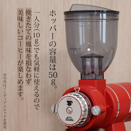 新作入荷低価ナイスカットミル Kalita カリタ 電動コーヒーミル ジャンク品　KH-100 電動式コーヒーミル