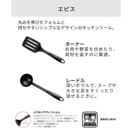 T-fal 福袋 2026 IH マルチパン ＆ キッチンツール セット 15451 調理器具 3点セット (マルチパン/ターナー/レードル) 22cm 深型フライパン チタンコーティング フライ返し お玉 ガラス蓋付き
