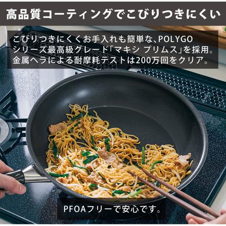 ビタクラフト カーペンター ウォックパン 3464 24cm