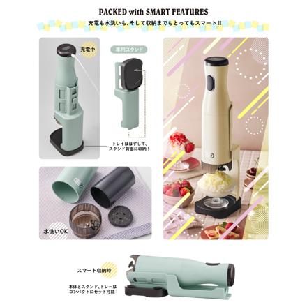 Toffy コードレスふわふわかき氷器 K-IS15-PA ペールアクア